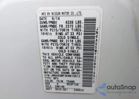 2014 Nissan Rogue Select S из США, поврежденный, VIN JN8AS5MT3EW618812